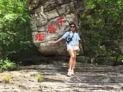 -孤山寨风景区