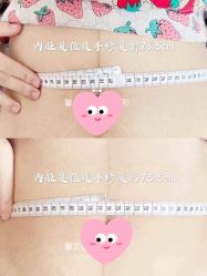 -梦斯绮私密催乳修复中心