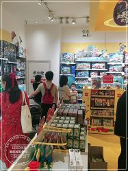 -乐高授权专卖店(鲁能城购物中心店)