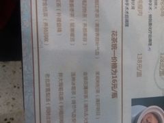 -香港聚强佛跳墙(江华路店)
