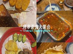 -北三老太太烧烤(人生一串上榜店)