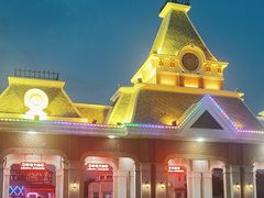 -沈阳方特欢乐世界