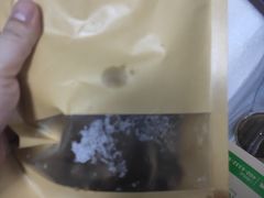 -汪世兴京味烤鸭(和兴路店)