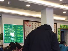 -老回回饺子馆(海洋馆店)