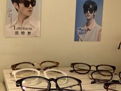 -绿洲眼镜(文教北路店-浙江52家连锁门店)