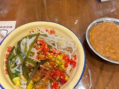 -池嬢拌粉(上海首店)