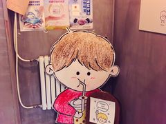 -milch·t妙奇(五大道店)