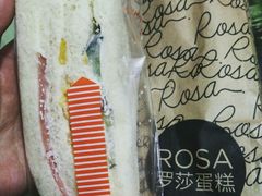 -罗莎蛋糕Rosa bread(印象汇店)