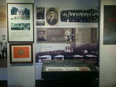 -三·廿九起义指挥部旧址纪念馆