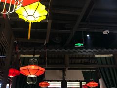 -受气牛肉·重庆耙牛肉(来福士店)