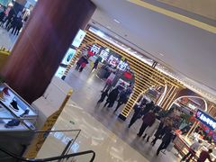 -茶马花街(城西银泰城店)