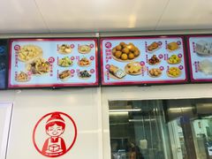 -娘心豆品(方庄店)