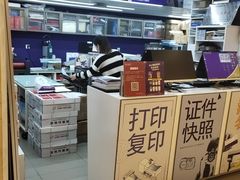 -美立特图文广告(王府井店)