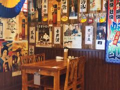 -坂吉屋·居酒屋深夜食堂(龙湖店)