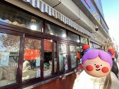 -栗满秋(燕丰西坝河店)