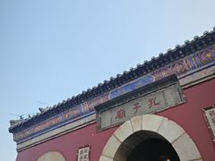 -泰澜·泰式古法按摩SPA(华泰广场店)