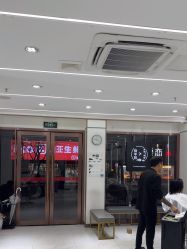 -心联形象设计·专业烫染