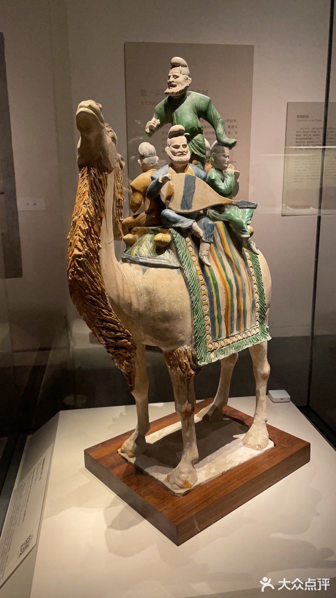 博大精深——国家博物馆
