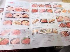 -韩宫宴烤肉·料理(苏州中心店)