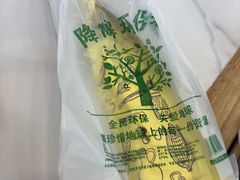 -清真·尖子尖牛肉面(王府井店)