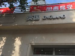-爱儿美儿童摄影亲子馆(五路居店)