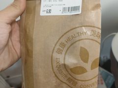 -七鲜超市(瑞虹天地太阳宫店)