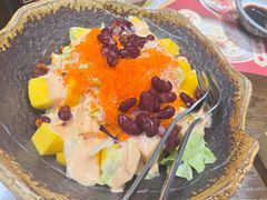 -古田居·特色寿司料理(骏欣中心店)