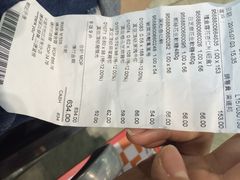 钜记手信(兴华楼店)-钜记手信(兴华楼店)
