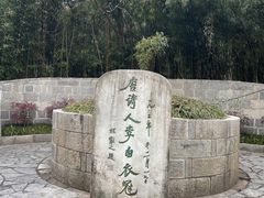 -采石矶景区