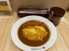 -COCO壱番屋(北京平安国际金融中心店)