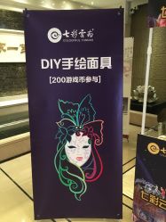 -北京七彩云南翡翠珠宝旗舰店(月坛店)