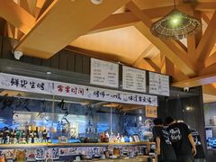 -贰醒·私房小院烧烤 (太古里店)