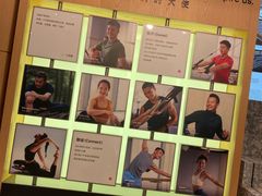 -lululemon(新天地店)