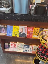 -绅仕門男士理发馆