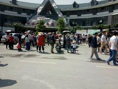 -鱼乐岛餐厅·户外花园主题餐厅