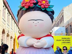 -上街里市集(悦喜客来广场店)