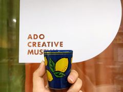 -ADO KAFE(大学城店)