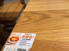 -小满手工粉(上海品尊国际店)