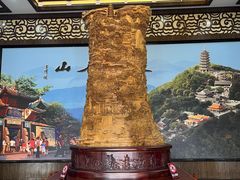 -丰都鬼城名山景区