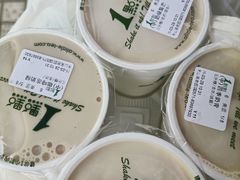 四季奶青-1点点(萧山高教园店)
