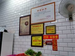 -正宗梧州牛肠酸