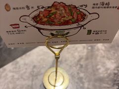-前海沿·海鲜水饺青岛菜(乐客城店)