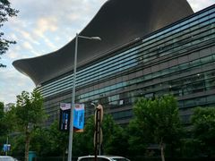 -上海跨国采购会展中心