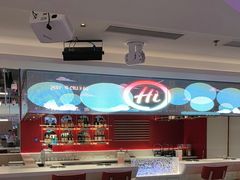 -海底捞火锅(杭州庆春路夜宵主题店)