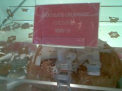 图像023-西点坊(浦东香格里拉店)