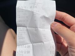 -裕合顺清真餐厅·回民老菜·大连海鲜·特色烧烤(西安路店)