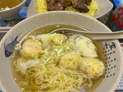 -琛仔记云吞面(紫金店)