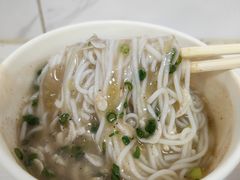 -汪记鲜鱼糊汤粉(沈阳路总店)