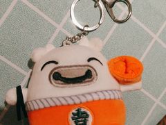 -吉野家(上海美罗城店)