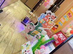 -西贝(无锡万象城店)